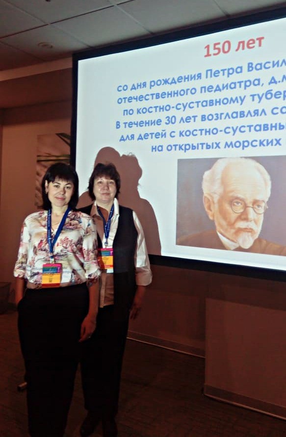  из Новосибирска_